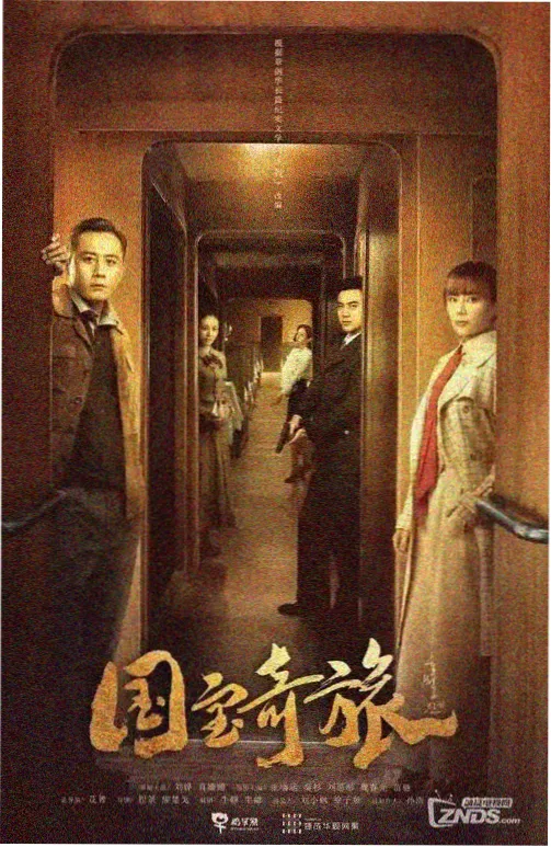 安装包体积优化示意