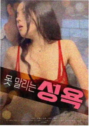 解码策略调整示意